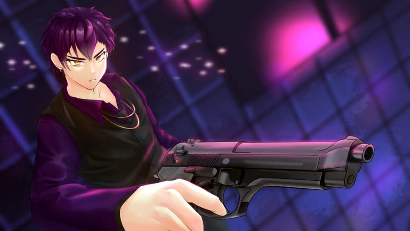 Nao Starting soon screen